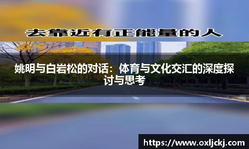 U8国际有限公司