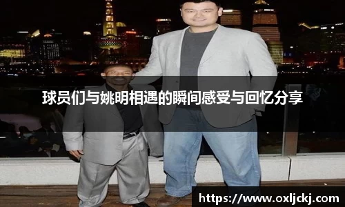 U8国际官网
