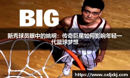 U8国际有限公司