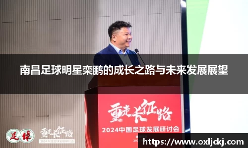U8国际有限公司