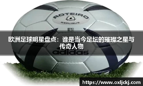 U8国际有限公司