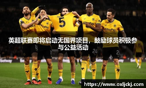 U8国际有限公司