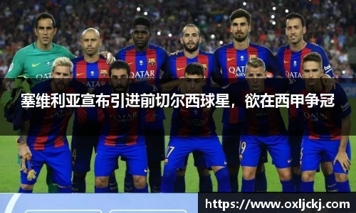 U8国际平台