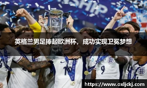 U8国际有限公司