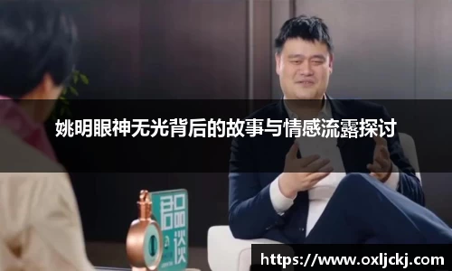 U8国际有限公司