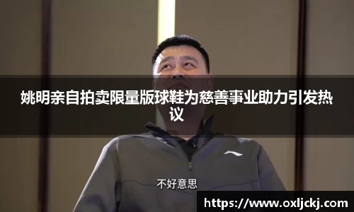 U8国际官网