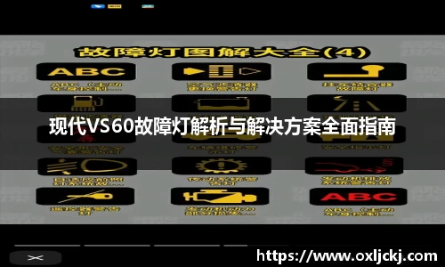 U8国际有限公司