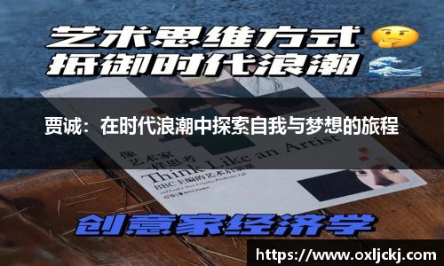U8国际平台