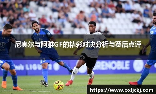 U8国际有限公司