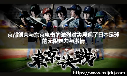 U8国际有限公司