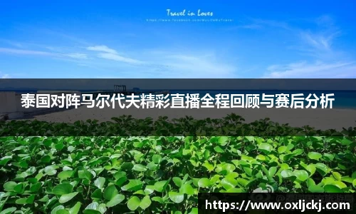 U8国际官网