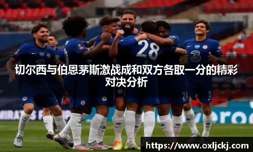 U8国际有限公司