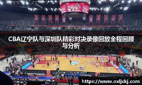 U8国际平台