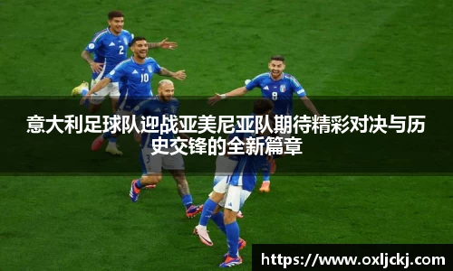 U8国际官网
