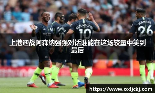 U8国际官网